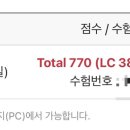 경암중학교 | 20240519 제이피티 후기 / 대구 경암중