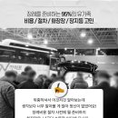온누리장례식장