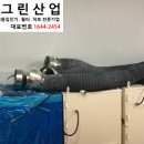 디오건설(주) - 20861 | 디오건설(주)