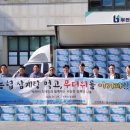 부천시축산물공판장 이미지