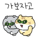 커피브리즈 이미지