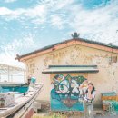 주상절리W 이미지