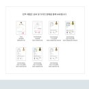 (주)탄쯔 이미지