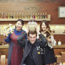 연효재