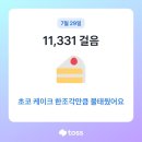 학의천변 이미지