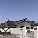 배동 | '경주 황리단길 펜션 배동스테이 ' 다녀온 후기