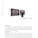 포포포2 이미지