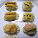 맛있는초밥 이미지