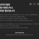 머천드 이미지