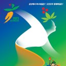 금산-14 이미지