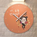 꾸밈인테리어