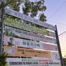 [원주 강연 후기] 사인 실수한 책을 찾습니다!