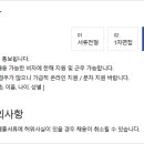 (주)큐브원