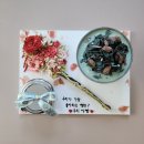떡카페 꽃시루 | 전주 혁신도시 떡케이크 꽃시루카페