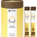 한아이엔지 이미지