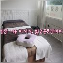 홍프로샵 이미지