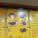 통큰대구막창 | [달서구막창] 통큰대구막창 다녀온 솔직후기/맛집 추천