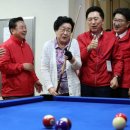 원외경로당 한국일보