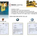 B&B MOTORS 이미지