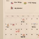 리틀빈 - 미추홀구 토금중로 68 | 리틀빈
