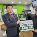 대덕구 노인종합복지관 이미지