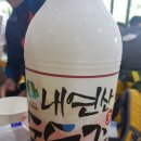 춘원식당 이미지