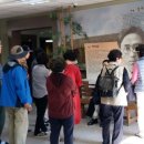 정지용문학관 이미지