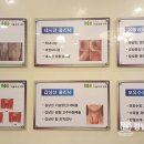 강남서울외과의원 네이버블로그