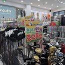 골프 PC | 위례 골프샵 포틴 PC 3 비거리 단조 아이언 시타 구매 후기
