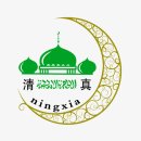 청진식품 이미지