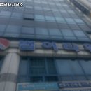 대구법무사황연욱