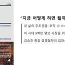 일출물산 이미지