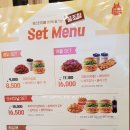 맘스터치 세종고운점