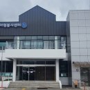 원주시 자원봉사센터 | 원주시자원봉사센터, 센터 확장 이전 개소식 개최