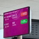 812 | 대한항공 인천 ↔ 중국 시안, KE811/812(ICN/XIY/ICN) 탑승 후기, A330-300, 기내식