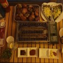 더함축산 이미지