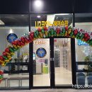 U2코인노래연습장 이미지