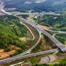 보령시도로교통과 이미지