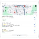 김효석내과의원 이미지