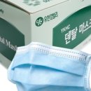 아이엠덴탈 이미지