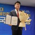 재경이앤씨 네이버블로그