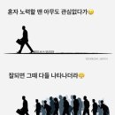 서와담 이미지