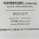 세종메디케어 이미지