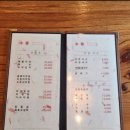 목향구포국수