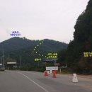 용암산성 네이버블로그