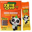 첨단포도약국 네이버블로그