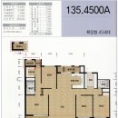 광교45단지 이미지