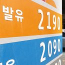 인하로 이미지
