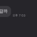 부평식당 이미지