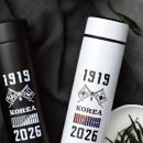 독립잇다
